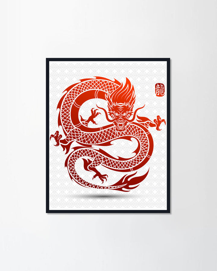 Chinese Dragon