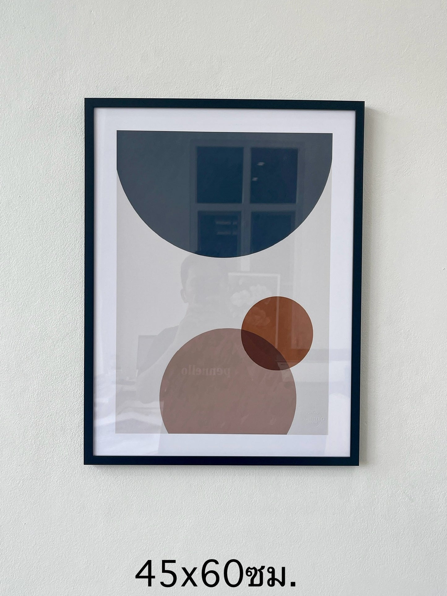 Abstract geometric art