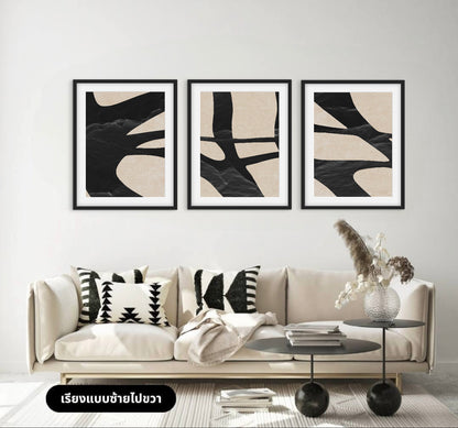 Wings of Calm (3 ภาพ)