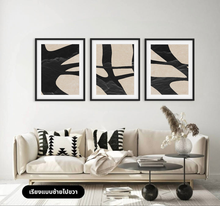 Wings of Calm (3 ภาพ)