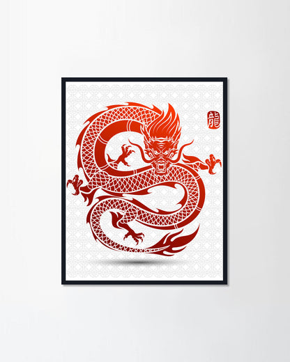 Chinese Dragon