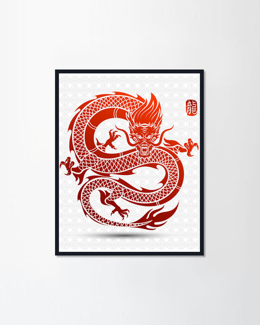 Chinese Dragon