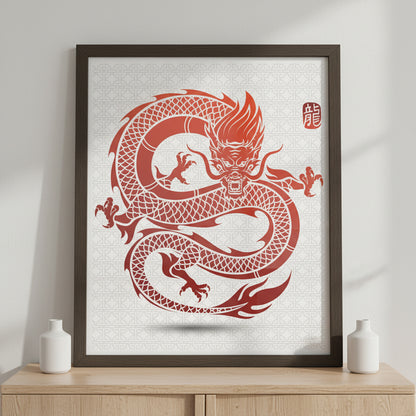 Chinese Dragon ภาพติดผังสไตล์นามธรรม สำหรับตกแต่งบ้านและคอนโด พร้อมกรอบคุณภาพ