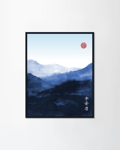 Sumi-e