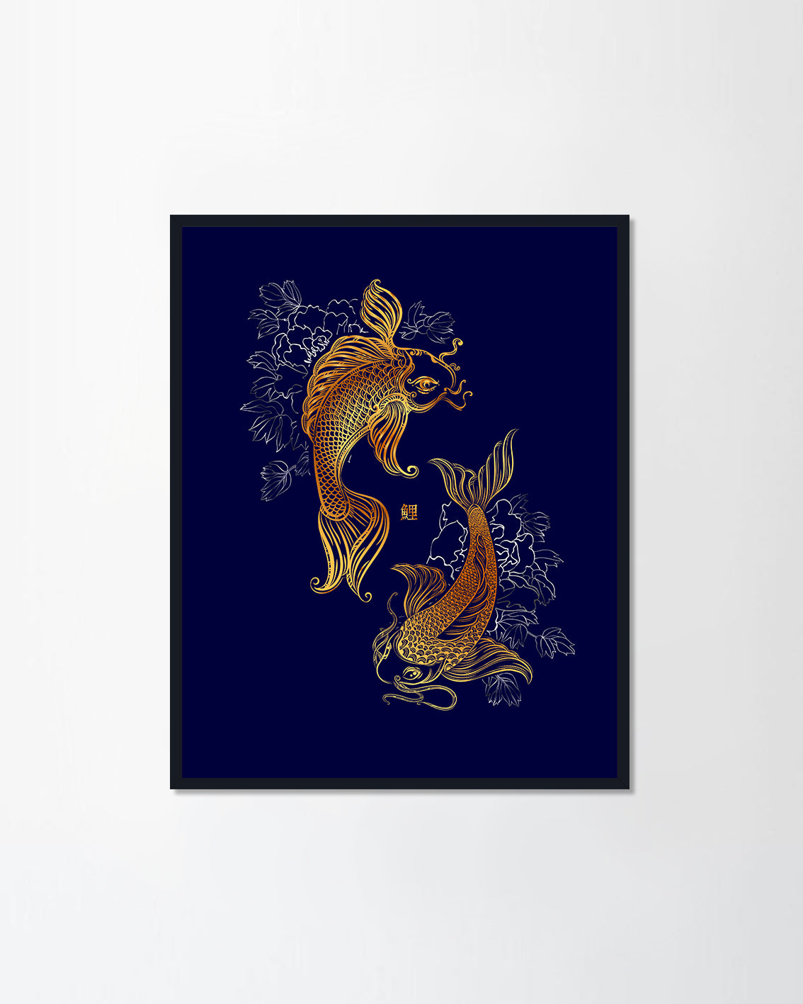 Koi carp and chrysanthemums