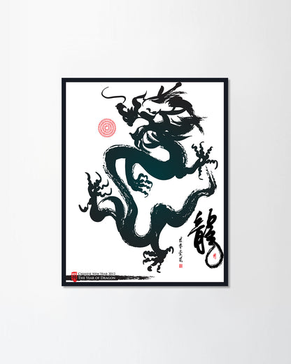 Dragon Stroke