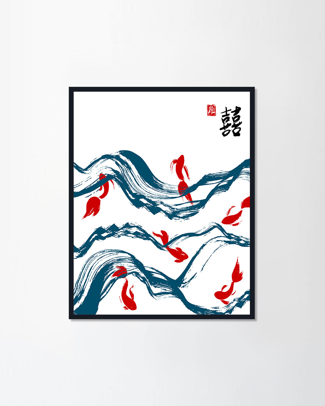 Hieroglyph translated as Big Joy. Stamp meaning Blessing or Happiness