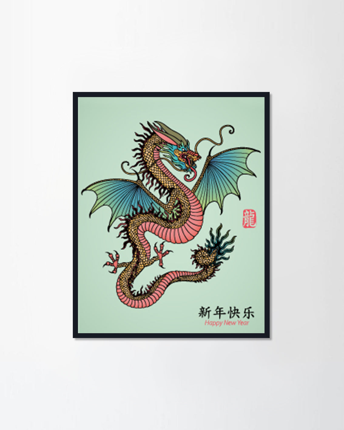 Year of Dragon