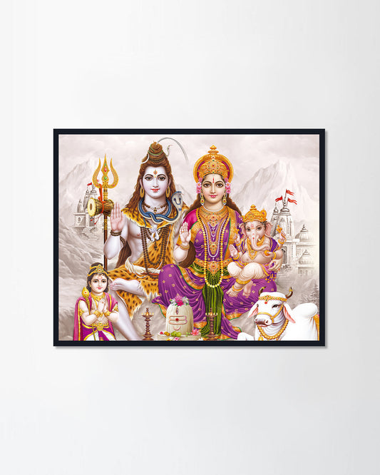Lord Shiva