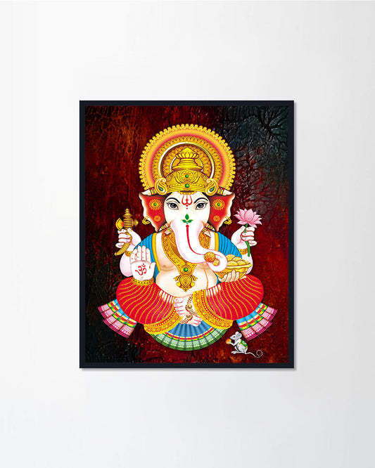 Ganesh II