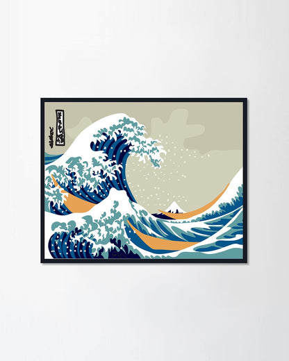 Sea Wave