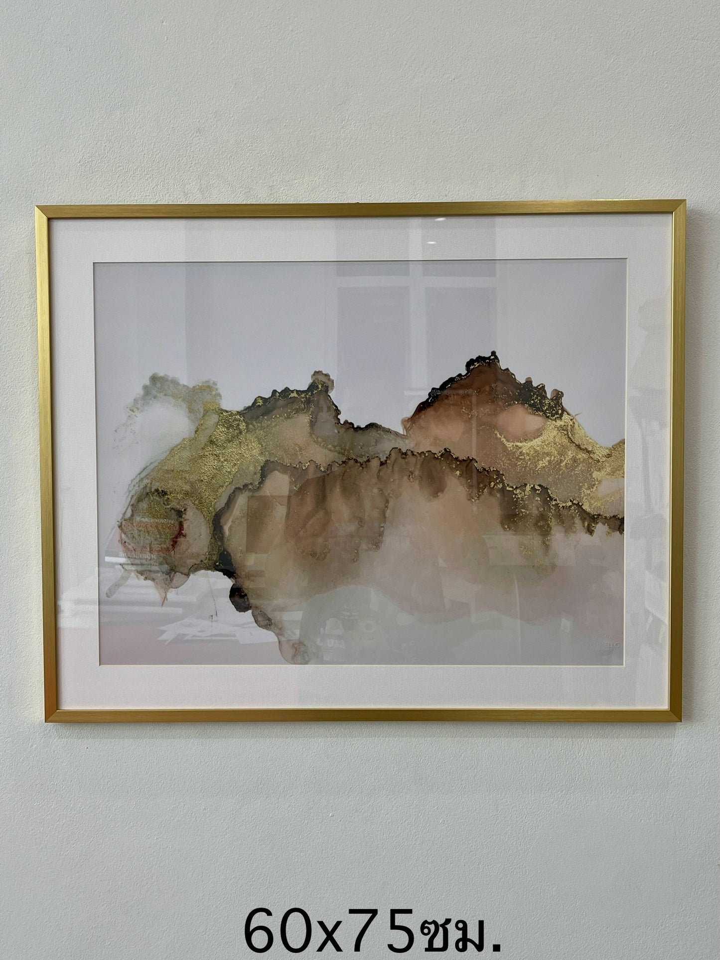 Acrylic flow blot painting