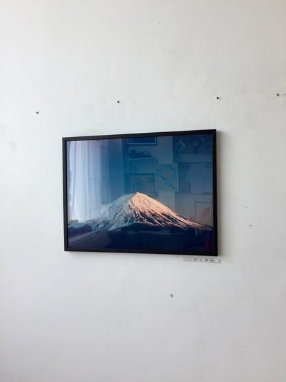 Fuji