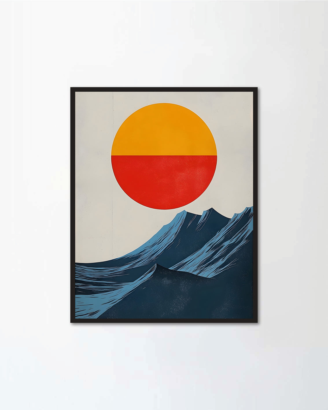 Solar Horizon